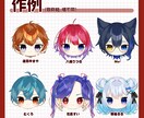 可愛い！早い！安い！おまんじゅうモデル作ります 顔だけのもちもちおまんじゅうモデル イメージ4