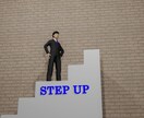 60分╱当日OK╱現役アドバイザーが面接対策します 2,000人以上支援実績があるアドバイザーが手厚いサポート！ イメージ1