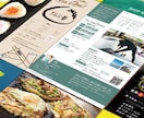 プロが集客用のチラシをデザインします イベントや店舗告知など、ジャンルを問わず対応可能です イメージ1