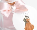 大人可愛いおしゃれなウェディングイラストを描きます 結婚式準備に活用できるよう、背景透過イラストをお渡しします！ イメージ3