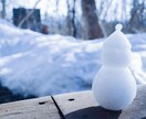 あなたの未来…運命を変える瞬間から転機まで占います この先のあなたの人生、いったいどうなる？ イメージ4