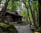 あなたのお話聞きます あいこのはきだし部屋（心に溜めたことはき出してみませんか？） イメージ4