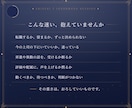 決断鑑定〈新月〉｜仕事の迷いを3枚で言語化します いま抱えている一つの迷いを、3枚で言語化します イメージ2