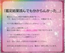 2026年あなたの恋が動き出す幸せ時期を鑑定します いい時期が知りたいいいい！という方に！ イメージ9