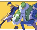 個性的なイラストお描きします アイコン、SDイラスト、TRPG立ち絵なんでもご相談ください イメージ6