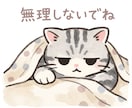 定年後の人生設計、金融のプロが棚卸します お金とやりがいの両立を。50代からのセカンドライフを共に描く イメージ2