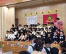 卒園式・クラスソング・幼児曲の作詞作曲します 現役の主幹保育教諭として、自園の卒園式の歌等を作ってます！ イメージ1