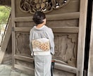 タンスの着物、もう一度見直します 〜自分で着て楽しむための着物コンサルティング〜 イメージ1