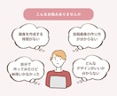 ご新規様歓迎！伝わる！インスタ画像の作成承ります 画像１枚からでもOK！作成まるっとお任せください♪ イメージ2