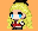 ドット絵描きます 元の画像を渡してくれたらドット絵にします。 イメージ2