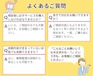 1,000円/1h｜スポットOK！事務代行します ひとりで頑張るフリーランス・起業家様のための事務代行サービス イメージ7