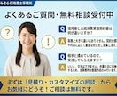行政書士が借用書・金銭消費貸借契約書を作成します 実績15年超。修正無料。個人法人対応。最短翌営業日納品。 イメージ7