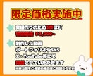1本500円！？格安で切り抜きショートいたします フルテロップ・BGM・SEなど盛り沢山を格安で提供いたします イメージ7