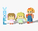 ブロック調の可愛い3Dアバター作ります ボクセルでオリジナルのアイコン作りませんか？即日納品可 イメージ1