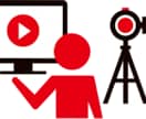 SNSで有名になる方法を教えます あなたの動画で世界中を笑わせましょう！ イメージ1