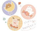 動物×大好きなモノで♪ゆるかわアイコンを制作します 自分を表す、好きが伝わるイラストをお描きします♪ イメージ1