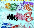 オリジナルステッカー・シールを作成します どんなデザインでも一度お問い合わせください！ イメージ3