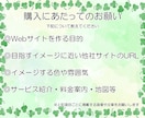 Wixを使ってホームページの制作を致します 作るのが面倒な方必見！理想的な作品を作らせていただきます。 イメージ2