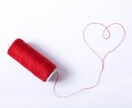 縁結び祈祷師による霊感鑑定いたします 縁の糸鑑定と赤い糸を強力に結びたい方に。 イメージ1