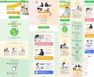 ペライチでお安くHP・LP制作いたします オリジナル感あふれるHP・LPをペライチで制作！ イメージ8