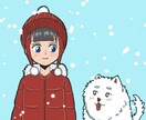 人物×動物でゆるふわなイラスト制作いたします 可愛い動物やゆるふわなキャラクターがお望みな方へ イメージ1