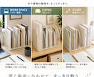 Amazon向け商品画像をセラー目線で作成します AIも活用し、売る側の視点で商品画像を作ります イメージ10