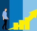 給料制度移行に関わるデータ分析+比較表を作成します いただいたデータをもとに新旧制度での計算結果を比較しご提示 イメージ1