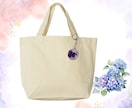 紫陽花と猫のキーフォルダー販売します 雨の景色を紫陽花の色で色付けしませんか イメージ7