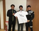 選手になりたい！サッカー界への進路相談を行います サッカーの世界なんて分からない！でも助けてあげたいあなたへ イメージ2