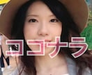 塾講師が中学生英語をあなたに寄り添って教えます 公立私立OK！定期テスト、受験、英検対策♪小学生、高校生も！ イメージ1