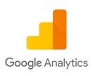 Googleアナリティクス(GA4)設定代行ます 現役広告代理店勤務のプロが設定 イメージ1