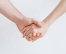 本当の出会い　出会いの意味　お伝え致します 恋、縁結び、家族、前世の約束。本当の愛情を心に焼き付ける イメージ4