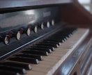 カラオケ音源作成します お好きな楽器でオリジナルのカラオケ音源が作れます イメージ2