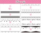 ペンライト用シートをオリジナルで作成します 豊富なデザインから自由に組み合わせてカスタマイズ無限大！ イメージ8