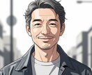 圧倒的な人生経験であなたの悩みお聞きします 良いことも悪いこともいっぱい経験してきたからわかる事もあるw イメージ1