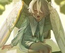 仄暗い雰囲気のイラストを描きます ほんのり不穏でザラついた質感の1枚絵はいかがでしょうか？ イメージ7