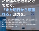 サロン店舗運営者が作る予約導線LP即日納品します 即日納品。現役サロン経営者が作る"選ばれる"LP イメージ5