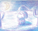 誰かに聞いてほしい、ただ話したい、聞きます NYの事ももしご興味あれば知ってる範囲でお伝えします イメージ1