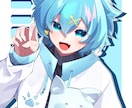 かわいいキャラクターの一枚絵を制作します バストアップ、全身まで男女対応可！ イメージ1