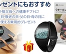 Amazon用の商品撮影+デザインで画像制作します 撮影+デザインのパック料金です イメージ9