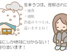 今すぐ話したい人限定！何でもお聞きします 周りからはイケボと言われます！イケボで応対いたします！ イメージ2