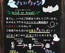 小さいお子さん向けの可愛いデザインをつくります 堅苦しいイメージを取り除きます！ イメージ2