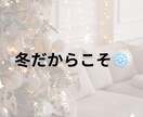 Instagramストーリー3枚集客作成します 集客につながるストーリーを3枚構成で作成します。 イメージ2