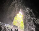 理想の国内の旅行計画を立てます 地理検定上級の知識を活かし、最高の旅行計画をお作りします！ イメージ4