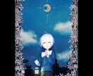商用利用OK｜幻想的なイラストを製作します 世界観や空気感を大切に描きます！ イメージ2