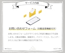 WordPressでオリジナルサイトを作成します プロがSEO対策や集客サポートに対応致します。 イメージ4