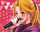 アイコン、イラスト制作します 商用利用可能なアイコンが欲しい個人の方へ イメージ2
