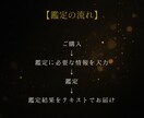あの人の本音、お伝えします あの時間が嘘じゃなかったことを ちゃんと、言葉にします。 イメージ3