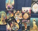 あなたとお相手との恋愛を占います どんな結果でも前向きになれるようアドバイスします イメージ1