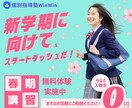 ターゲットの目を惹くバナー画像を制作します バナー/ヘッダー/サムネイル/SNS投稿画像等 イメージ7